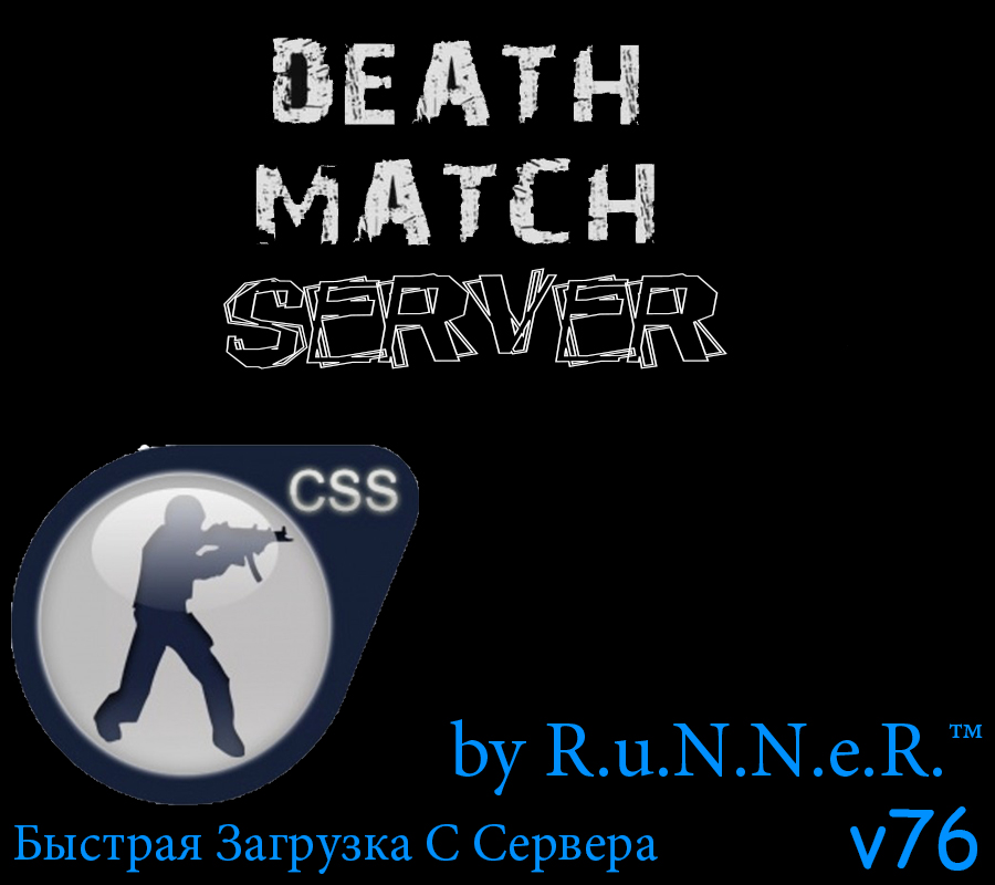 counter strike source v68 торрент